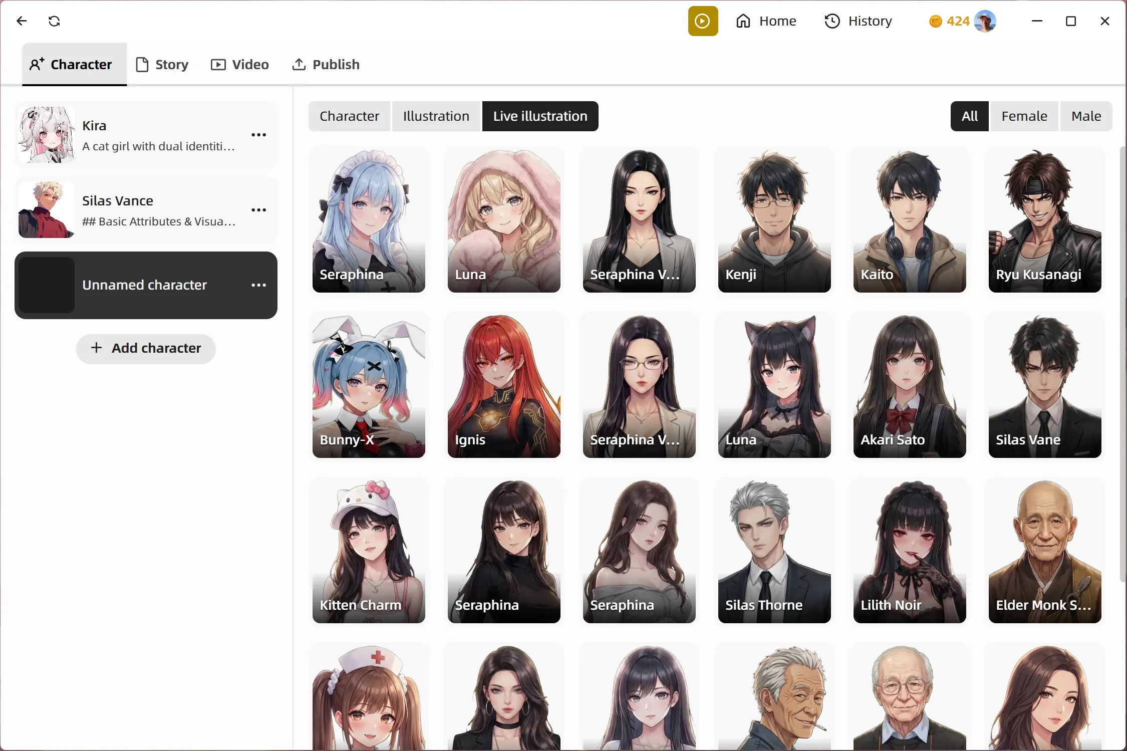 Story Mode Library