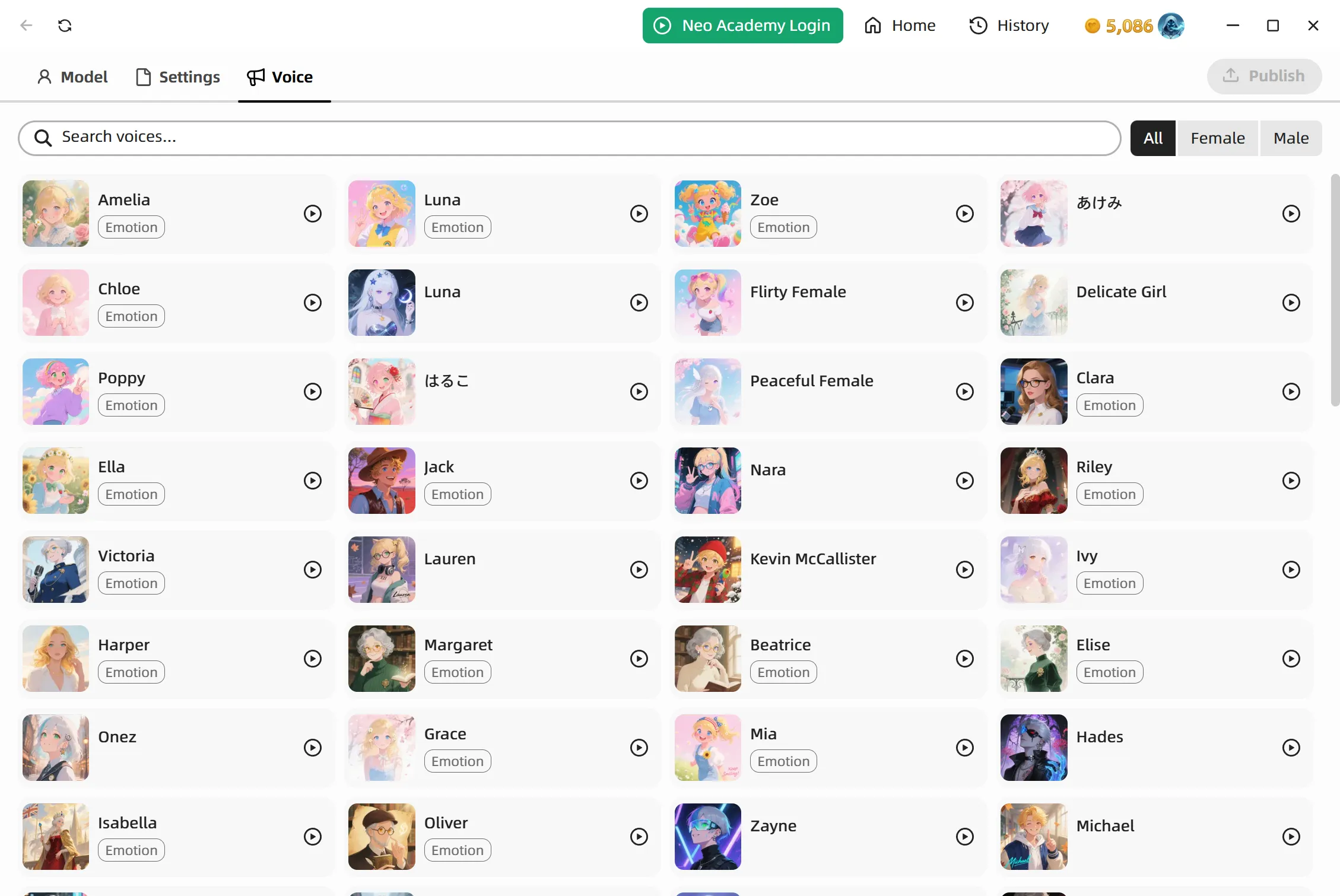 Emotion voice levels in voice tab